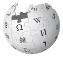 Globe illustration